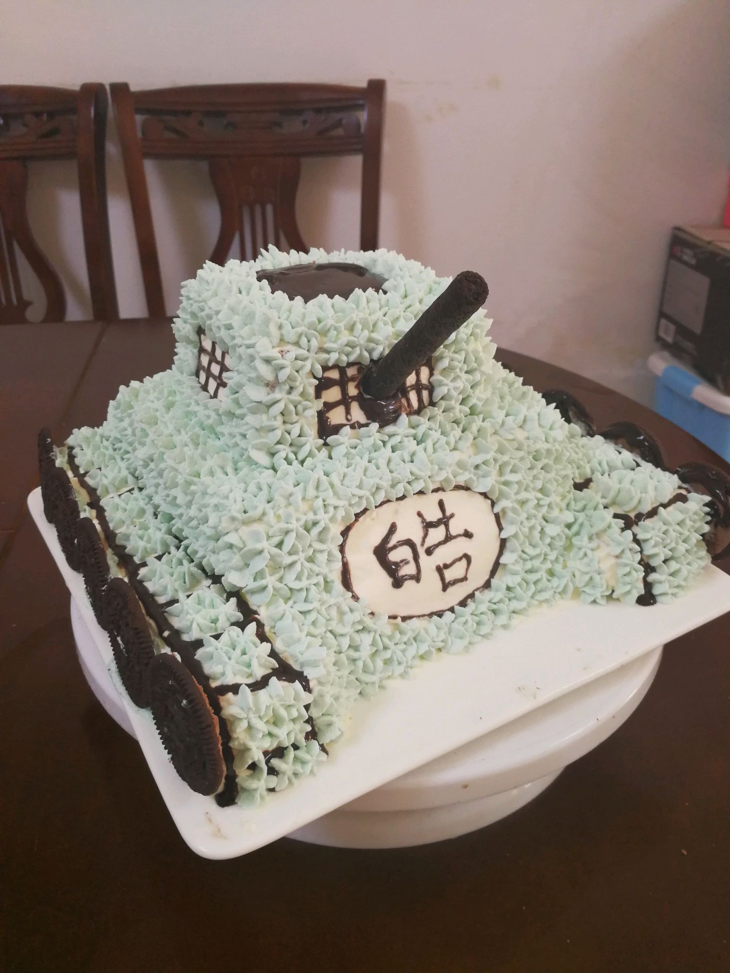 坦克蛋糕