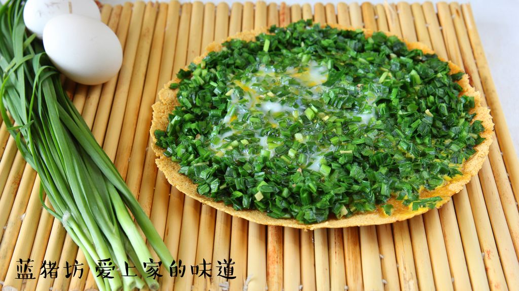 老北京韭菜糊饼