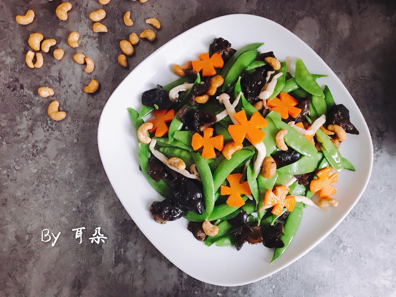 营养丰富的中华全素-素菜也可以做的高大上 简单快手家宴菜