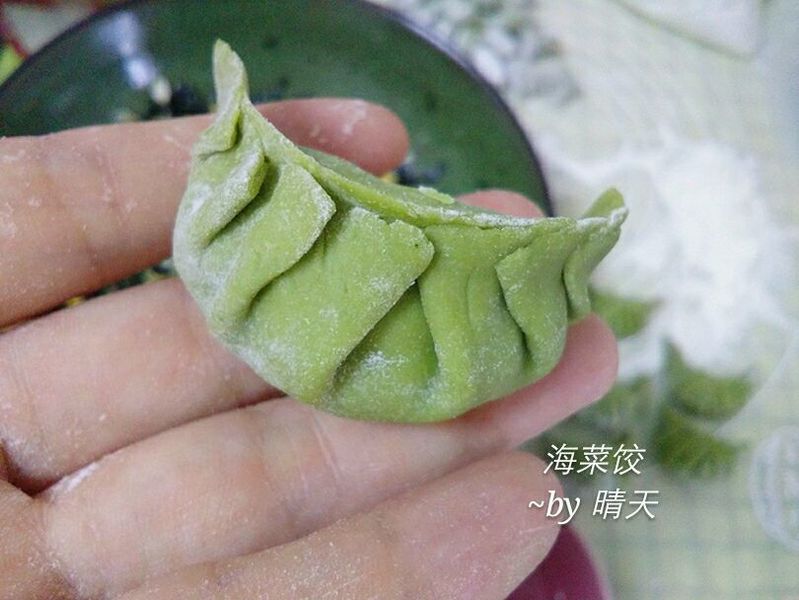 海菜玉米肉饺/青汁饺