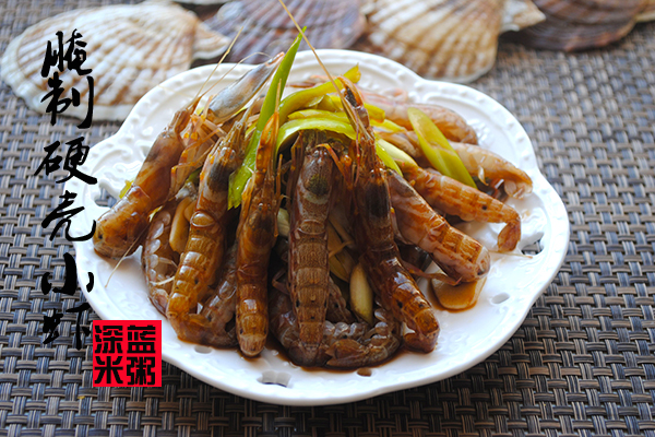 腌制硬壳小虾——嘎巴虾