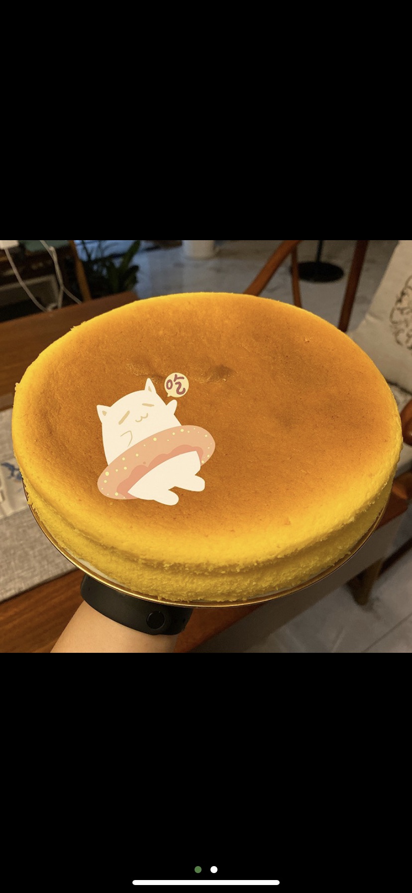 芝士奶酪蛋糕（8寸）