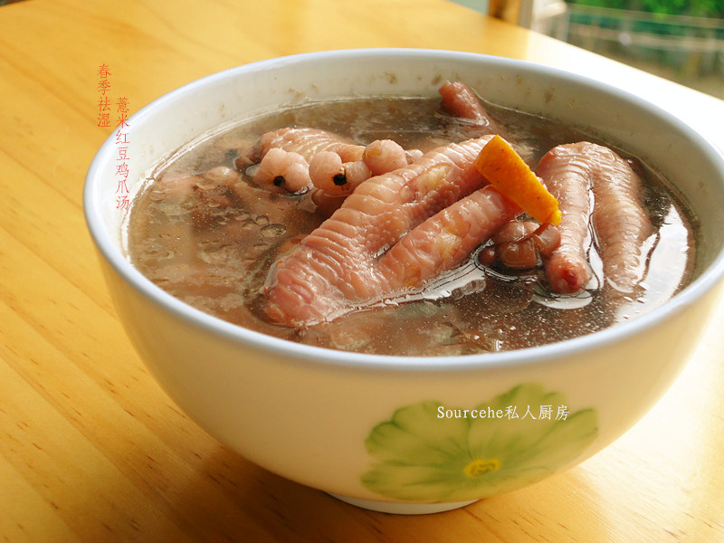 祛湿鸡爪薏米赤豆汤