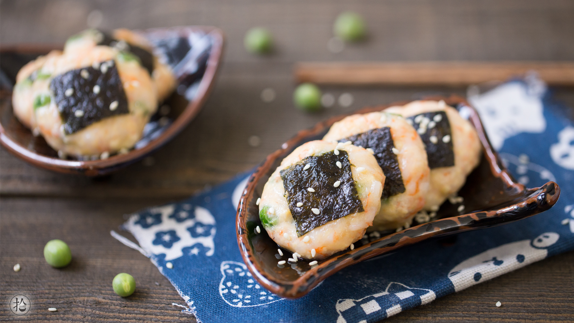 海苔豌豆虾饼