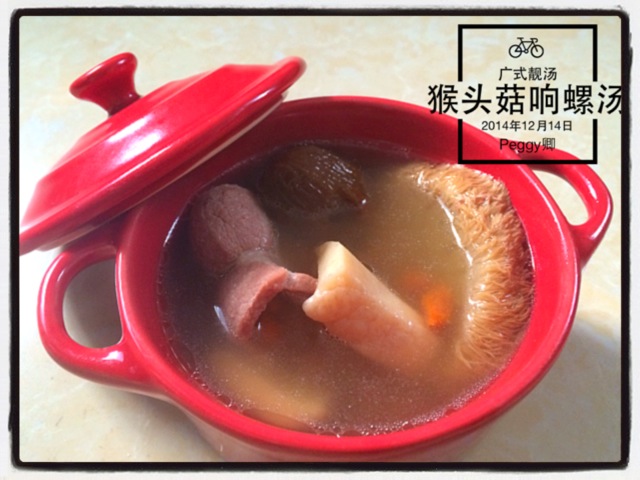 【冬日暖汤】猴头菇响螺瘦肉汤