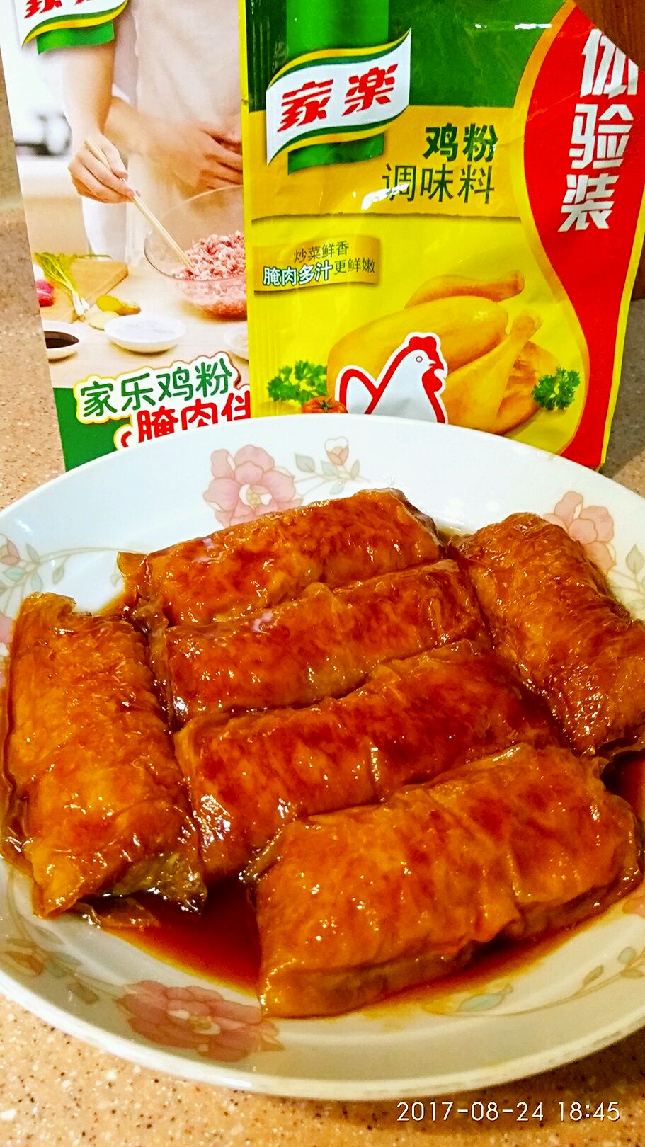 老上海黄酱(豆腐衣包肉)