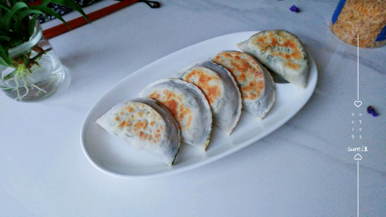 葱蛋油虾苋菜饼