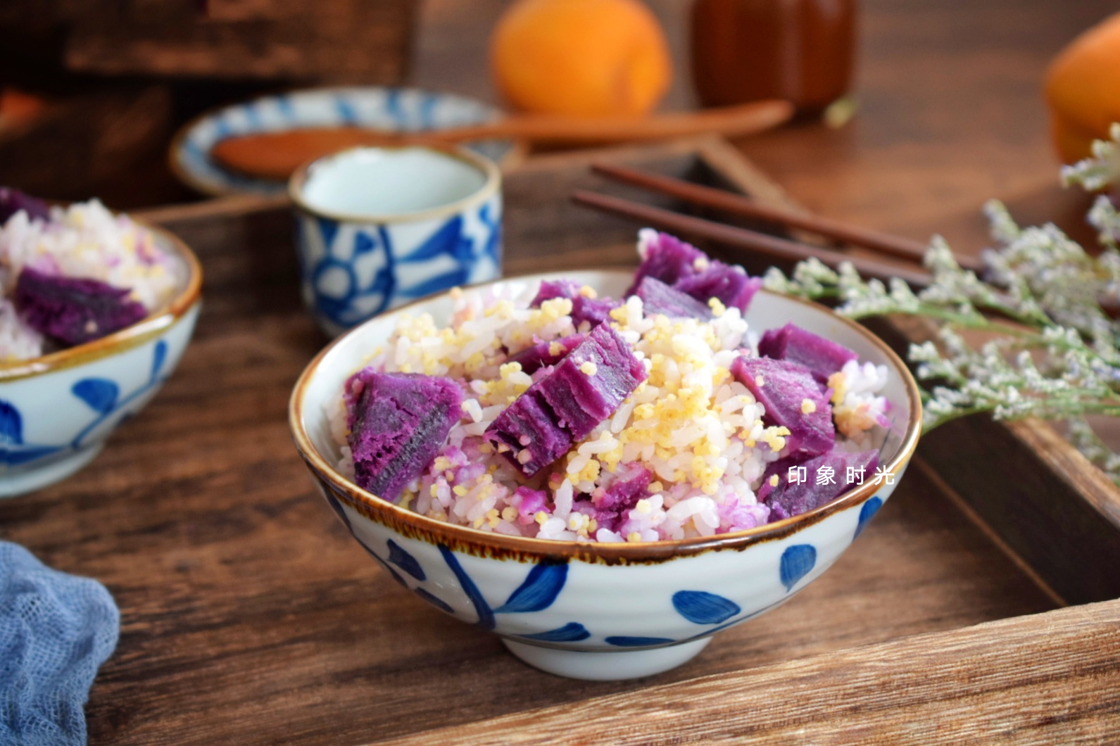 紫薯小米饭