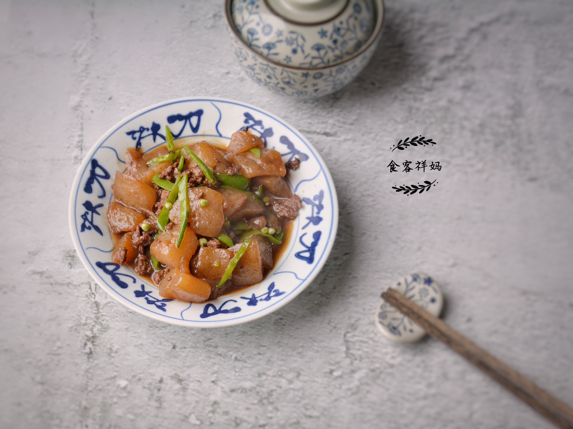 日式料理：魔芋烧肉沫