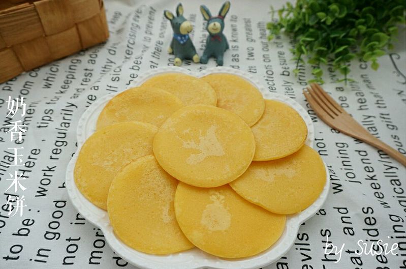 【简易版】奶香玉米饼
