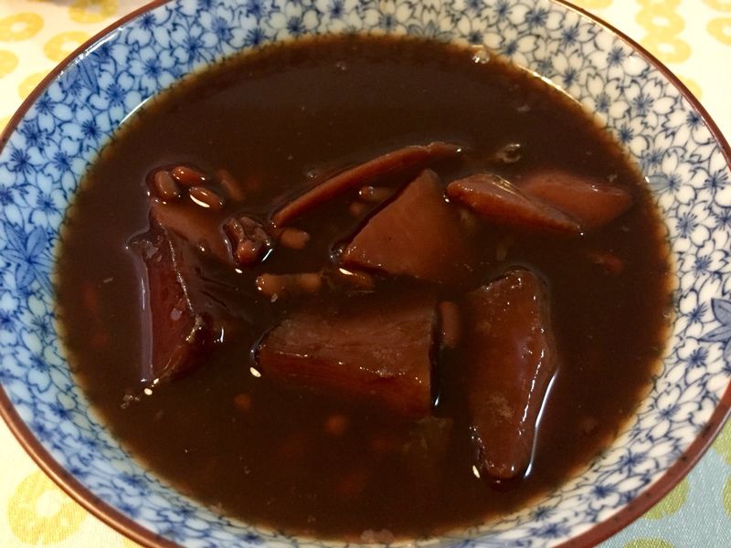 红豆香芋粥