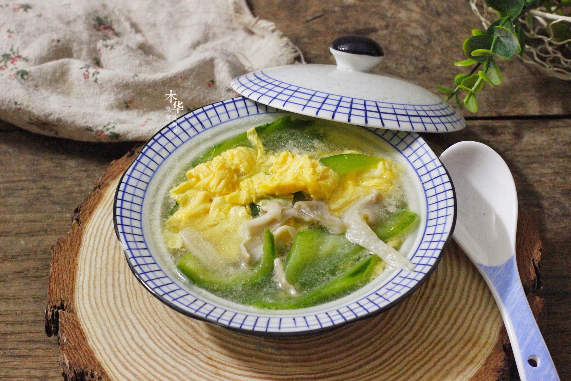丝瓜菇蛋汤