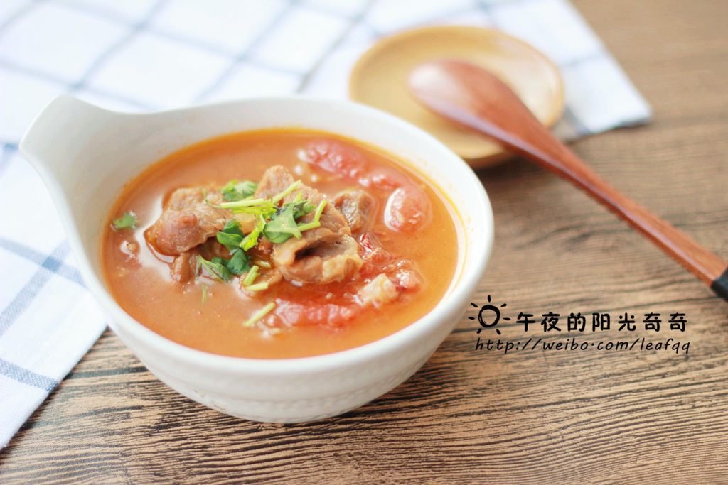 改良俄式红汤--西红柿炖牛腩