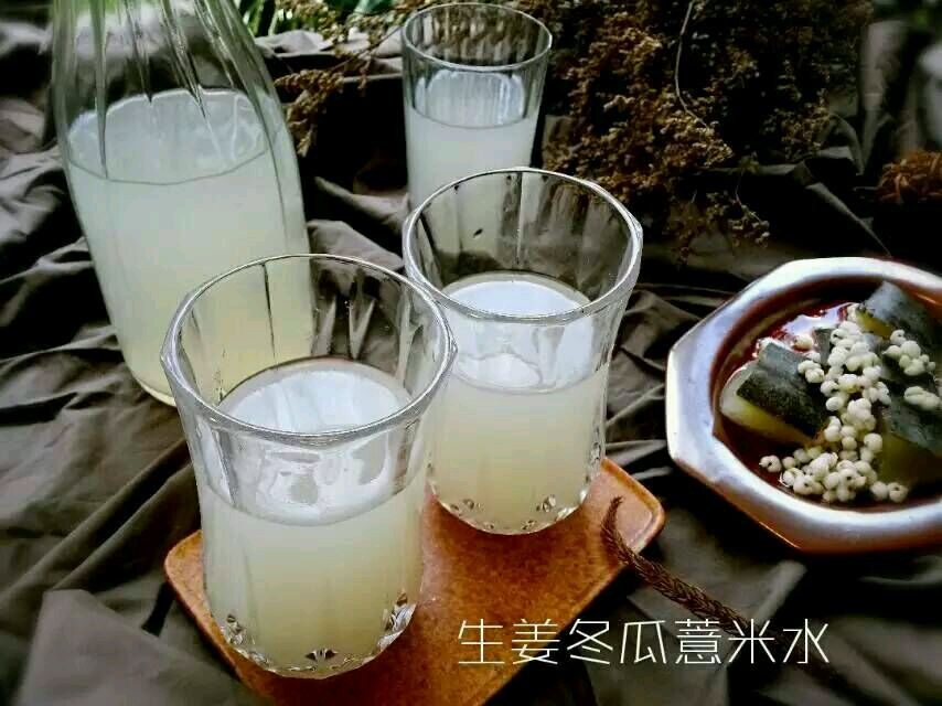 减脂生姜薏米冬瓜水
