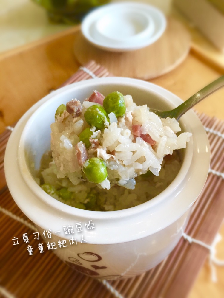立夏习俗－豌豆饭（奶味少油版）
