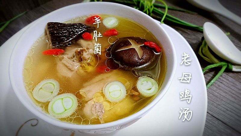 羊肚菌老母鸡汤【菌菇鸡汤】-蜜桃爱营养师私厨健康煲汤