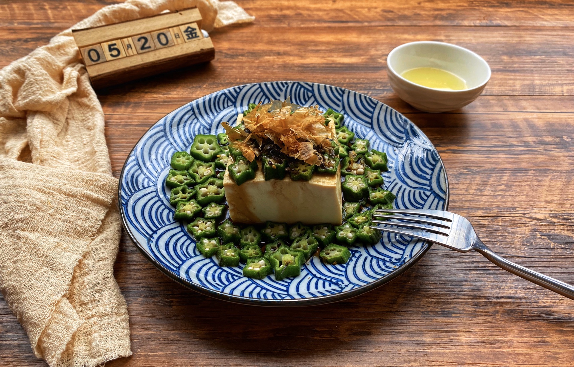 开胃前菜：秋葵拌豆腐