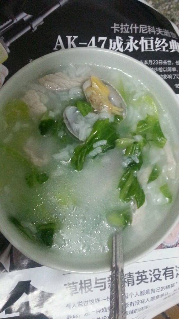 青菜海鲜粥