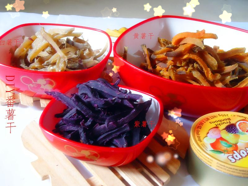 DIY薯干—冬天零食