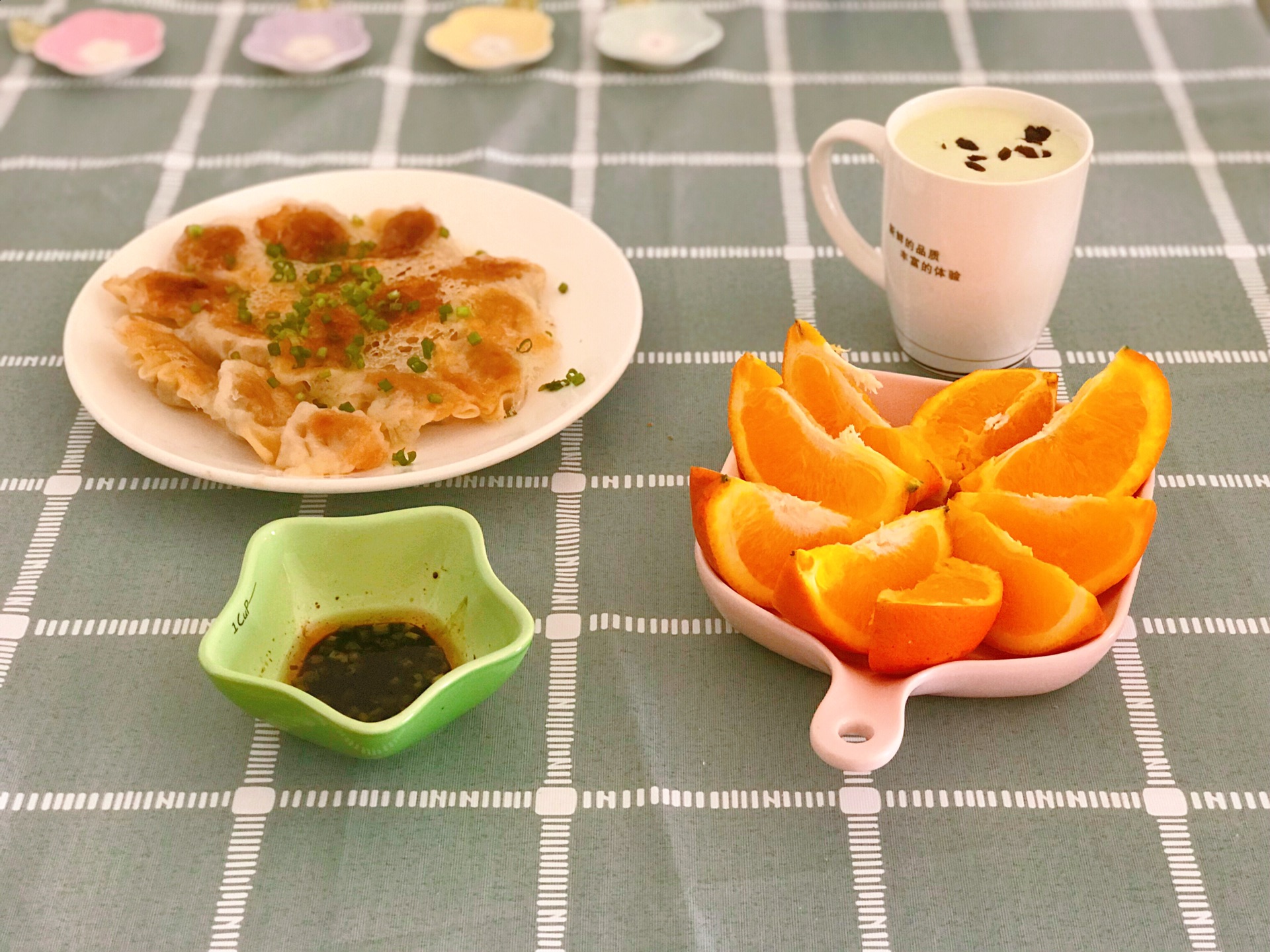 元气早餐-冰花煎饺&牛油果奶昔