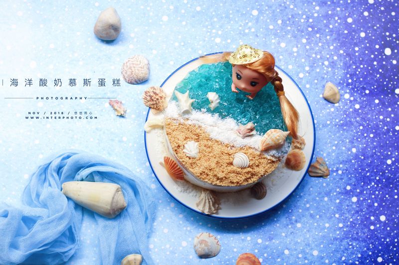 想和你去看沙滩百里--海洋酸奶慕斯蛋糕(6寸)