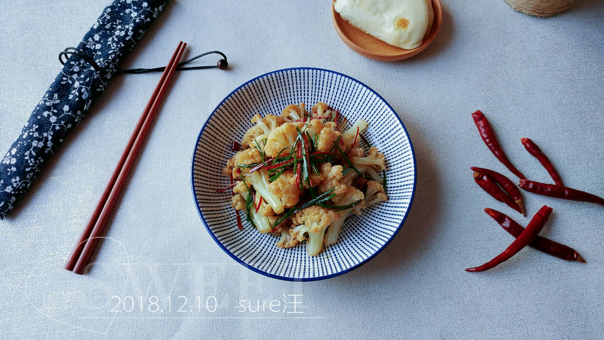 葱椒醋豉油菜花
