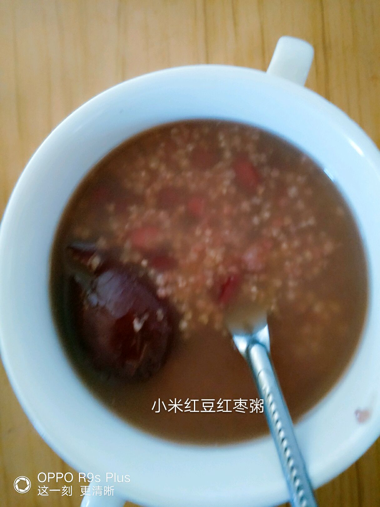 小米红豆红枣粥