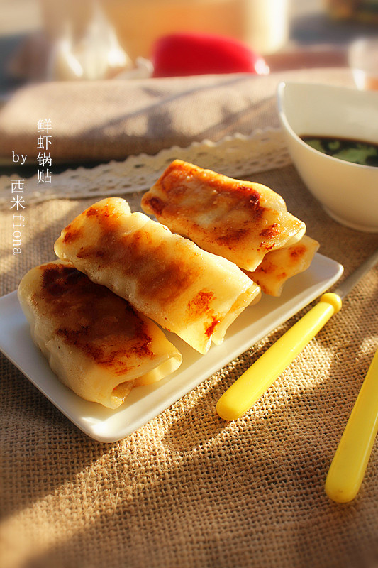 #利仁电饼铛试用之鲜虾锅贴