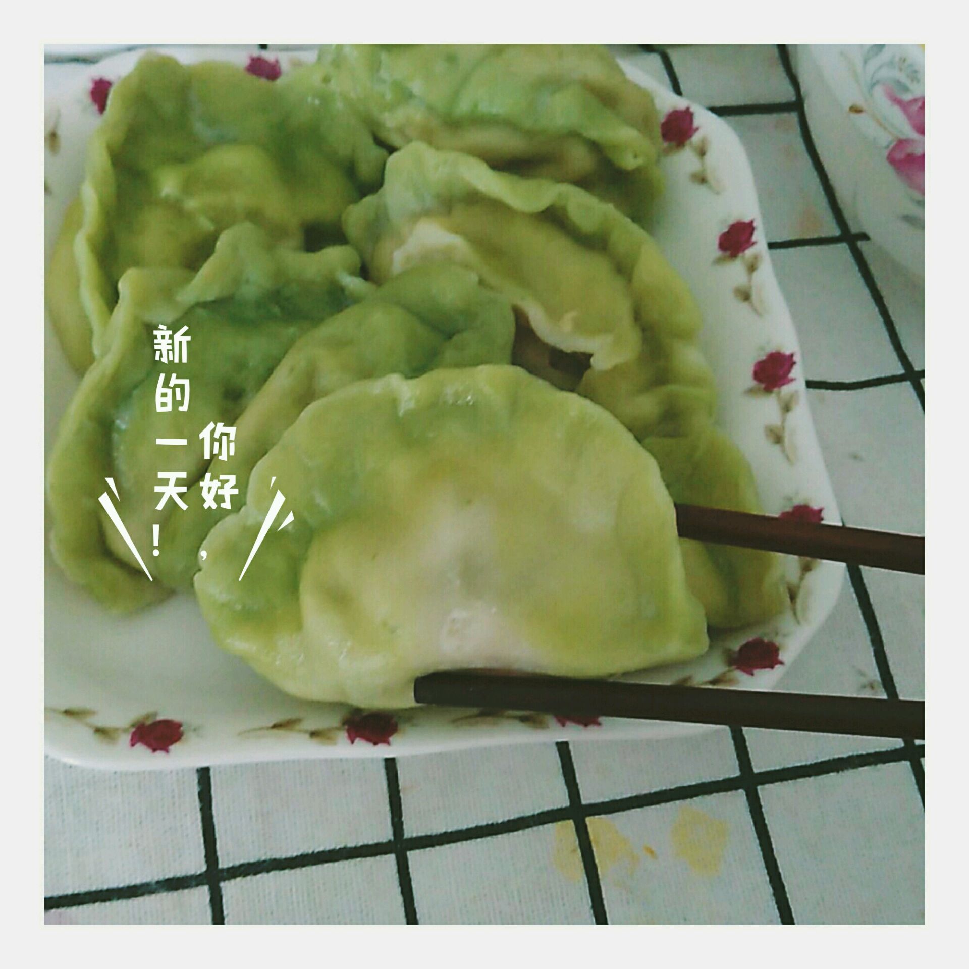 翡翠白玉白菜饺子+