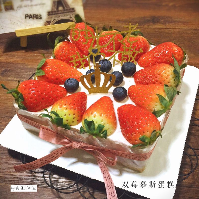 双莓慕斯蛋糕（0色素彩虹蛋糕）