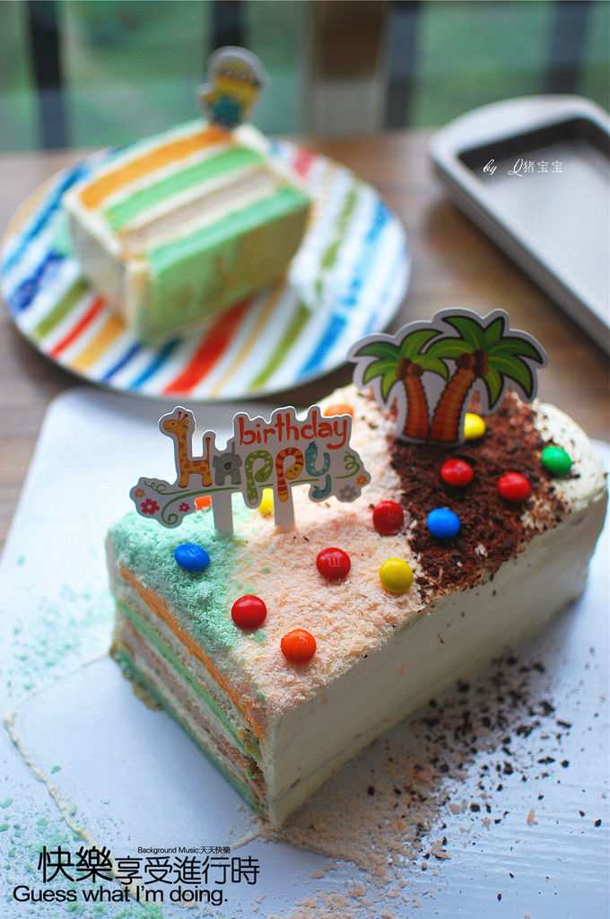 彩虹蛋糕（长方形）