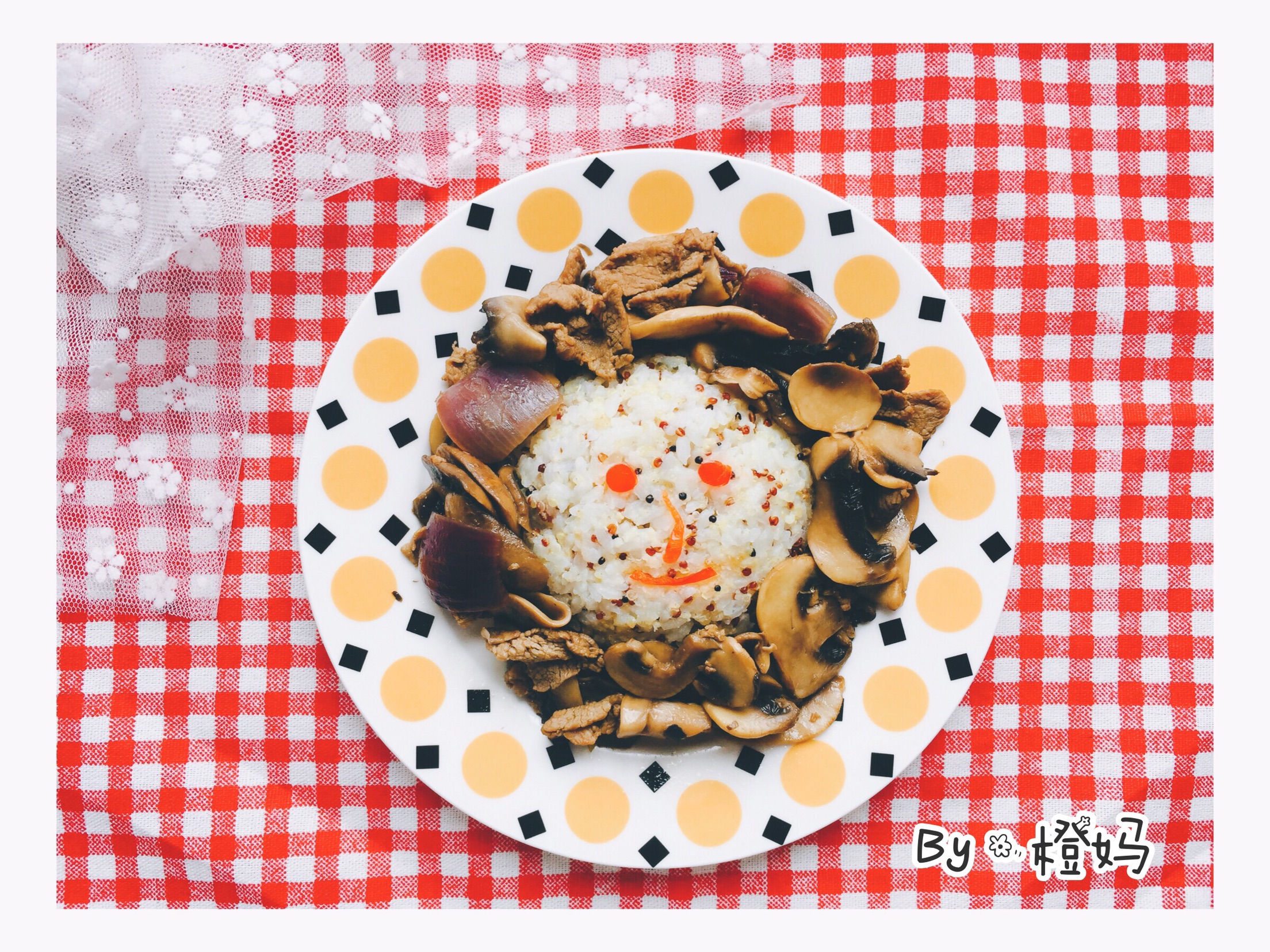 圆菇炒羊肉➕杂粮饭