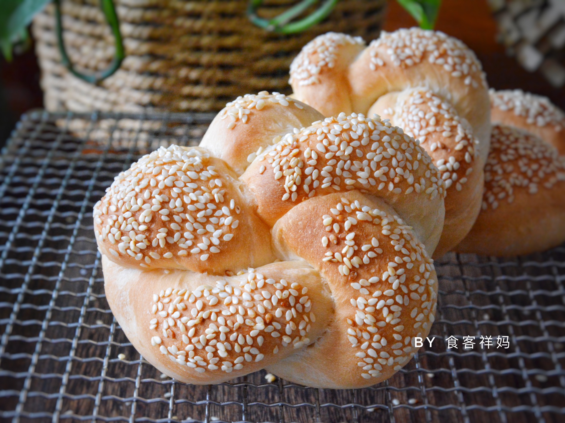 土耳其芝麻花卷面包