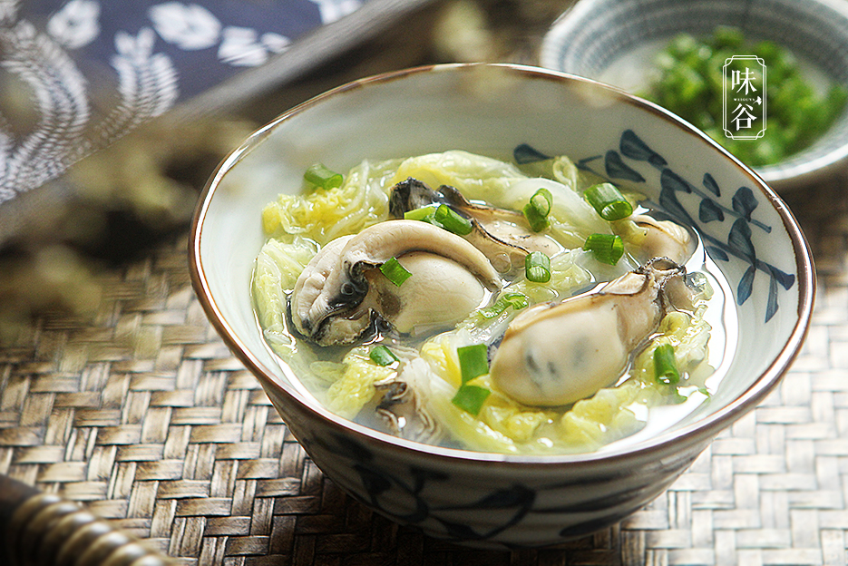 味谷 | 牡蛎白菜汤