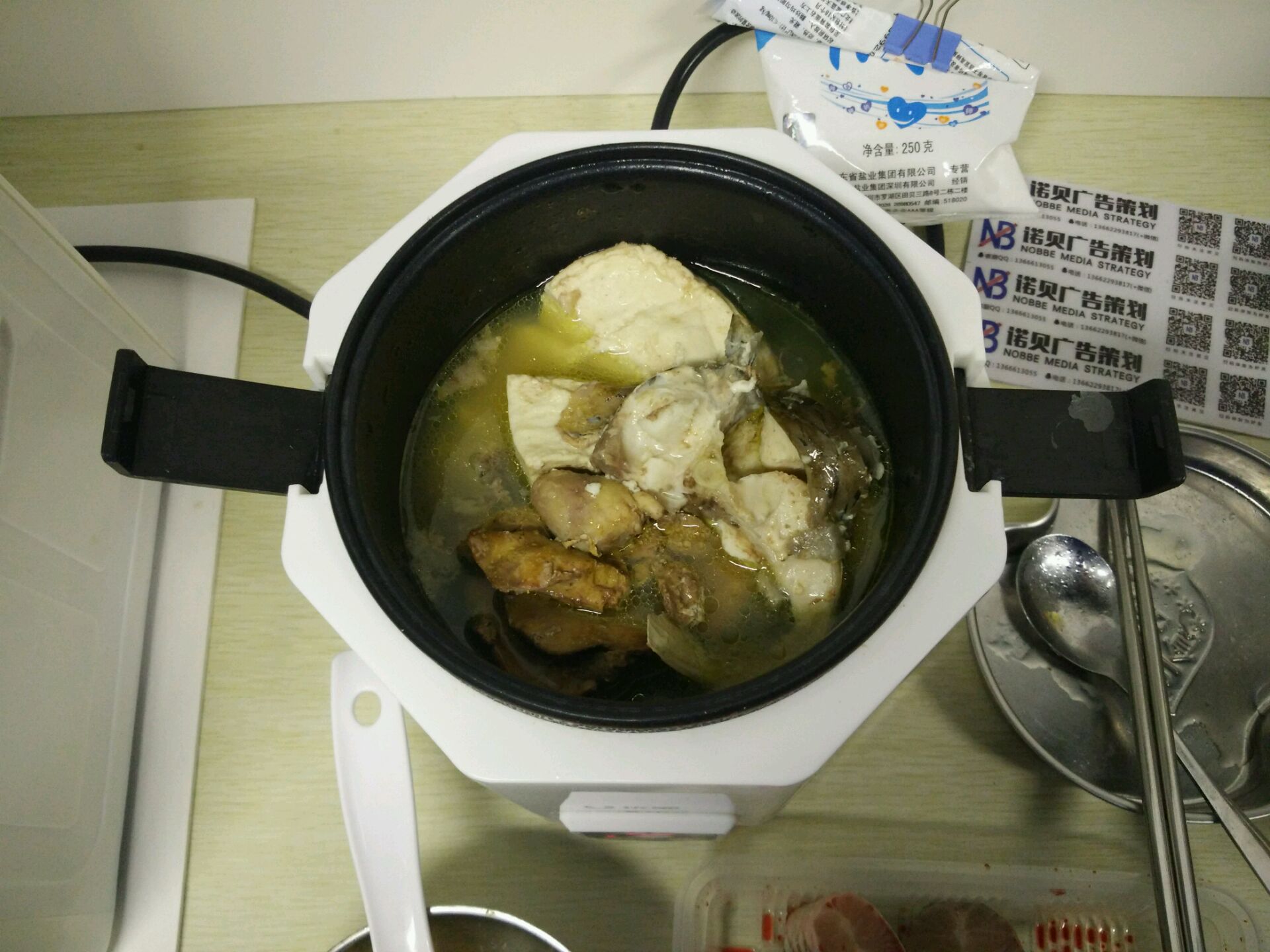 草鱼鲜肝豆腐汤