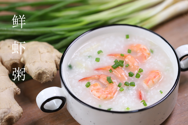食美粥-营养粥系列|“鲜虾粥”砂锅炖锅做法易学易做 海鲜粥
