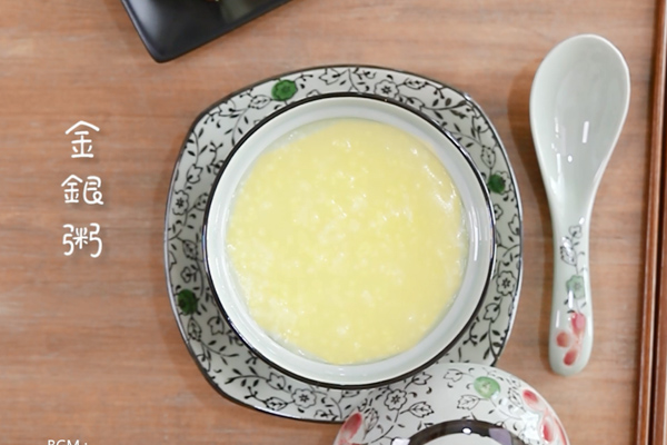 食美粥-养生粥系列|“金银粥” 大米小米粥 营养早餐