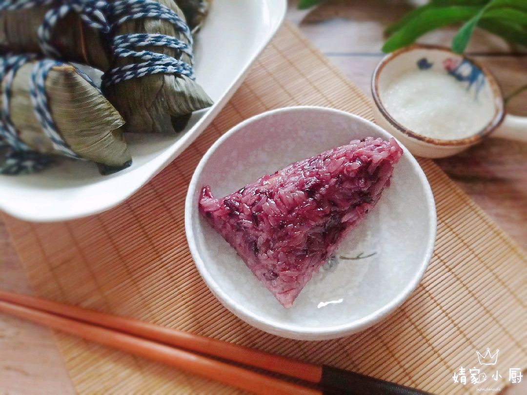 紫薯紫米甜粽