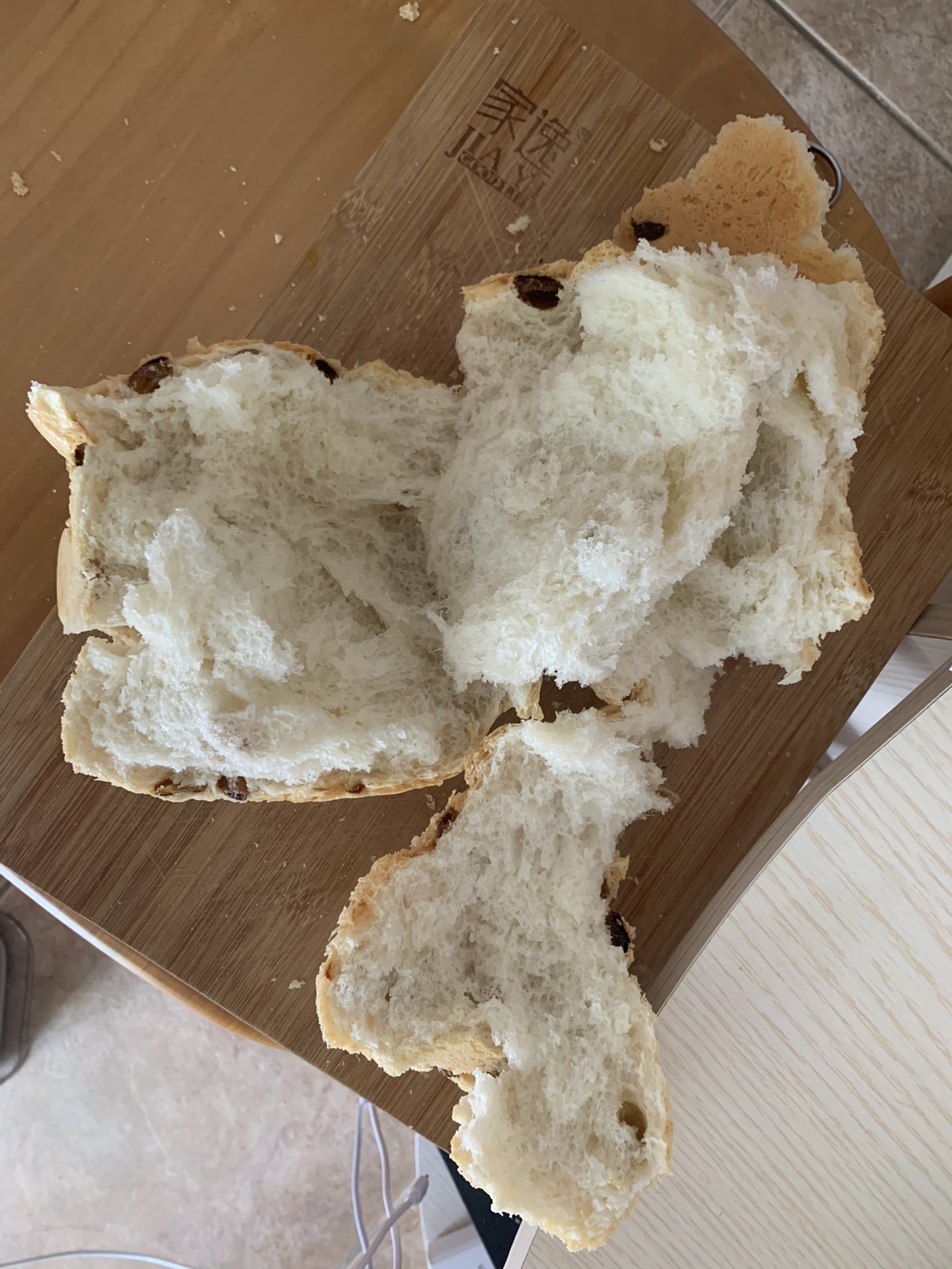 庞多米（法式果脯超软面包）