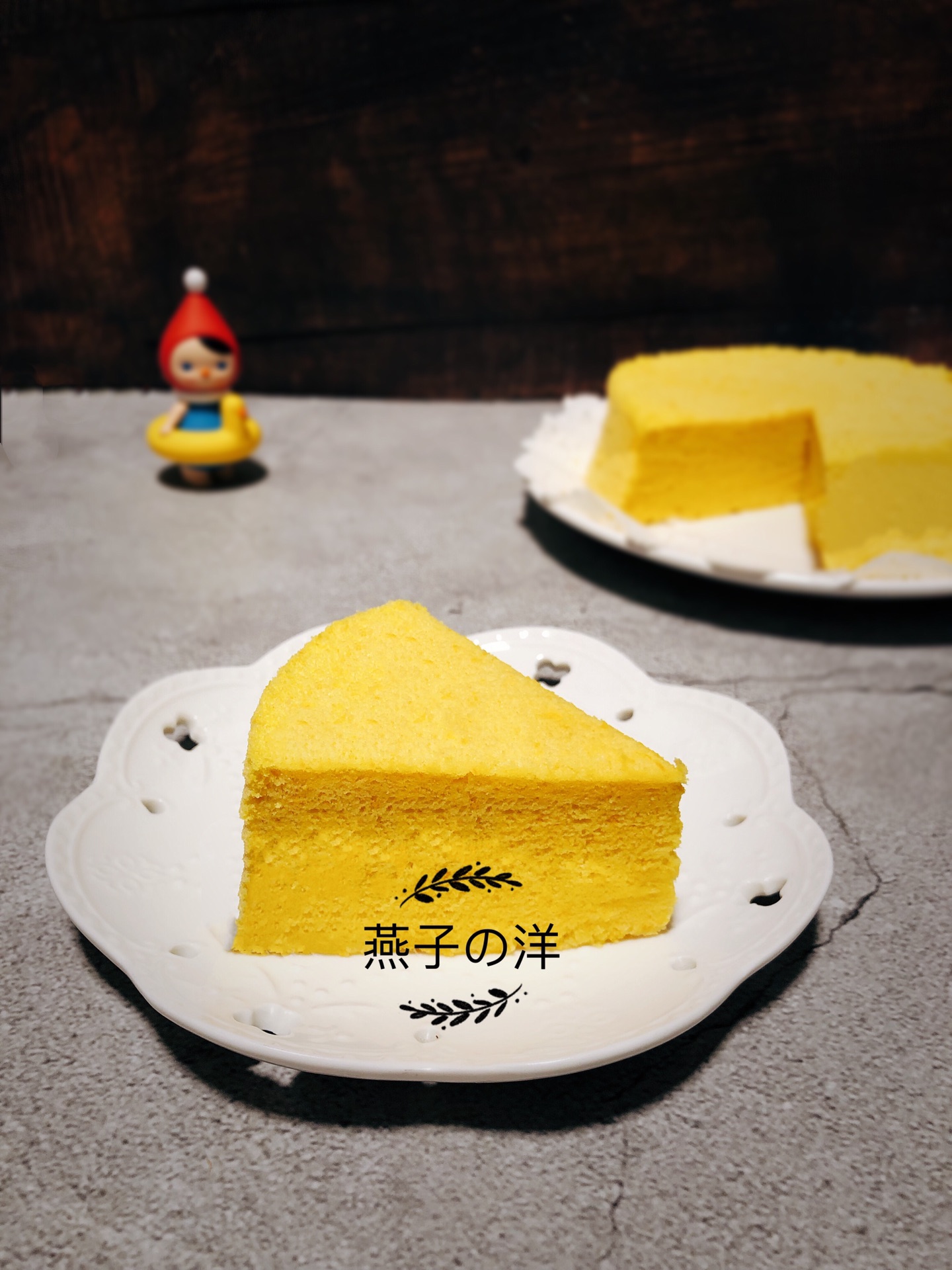 【蒸】南瓜蒸蛋糕