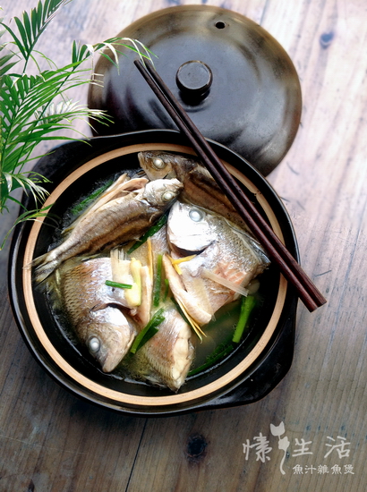 私房菜:鱼汁杂鱼煲