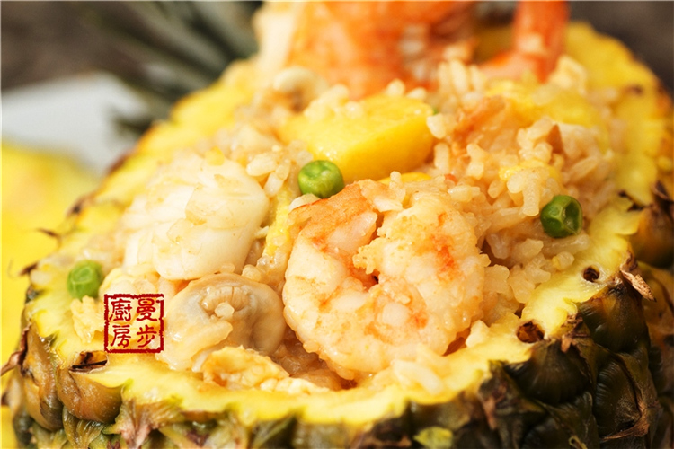 【曼步厨房】椰奶海鲜菠萝焗饭