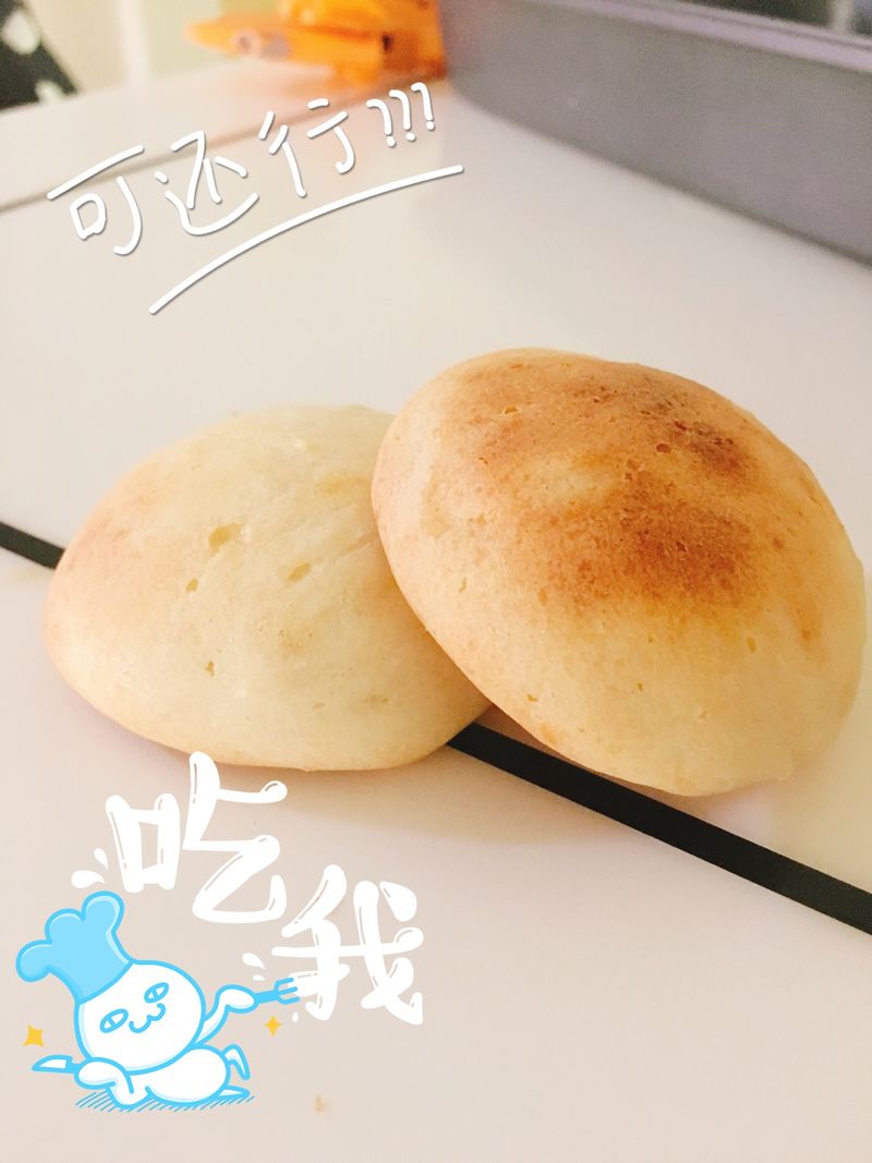 麻薯面包。韩国面包