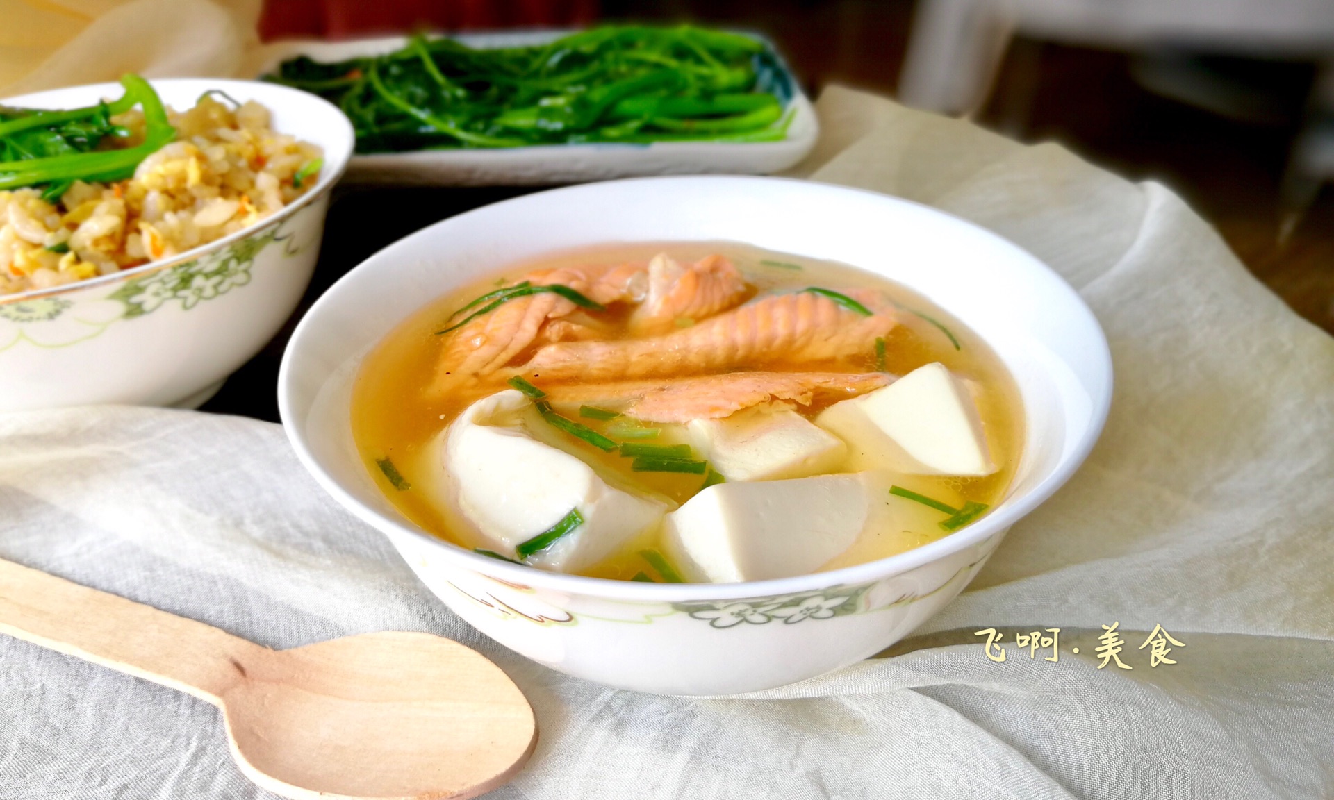 味增三文鱼排豆腐汤