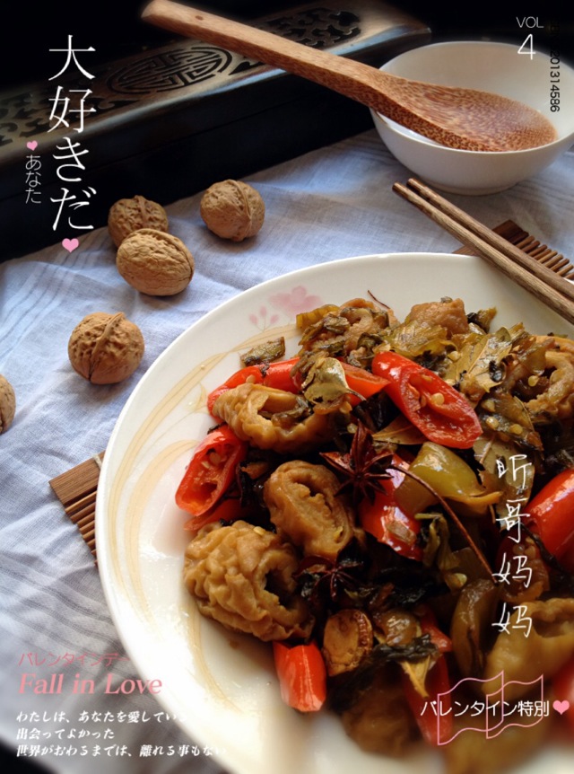 家常菜——泡椒酸菜炒肥肠