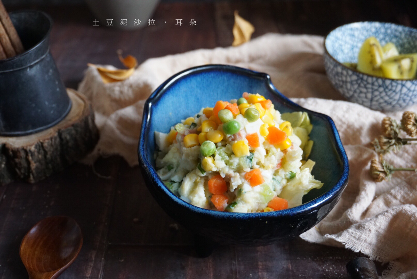 简单又好吃的日式土豆泥沙拉，孩子喜欢，每周都吵着要吃
