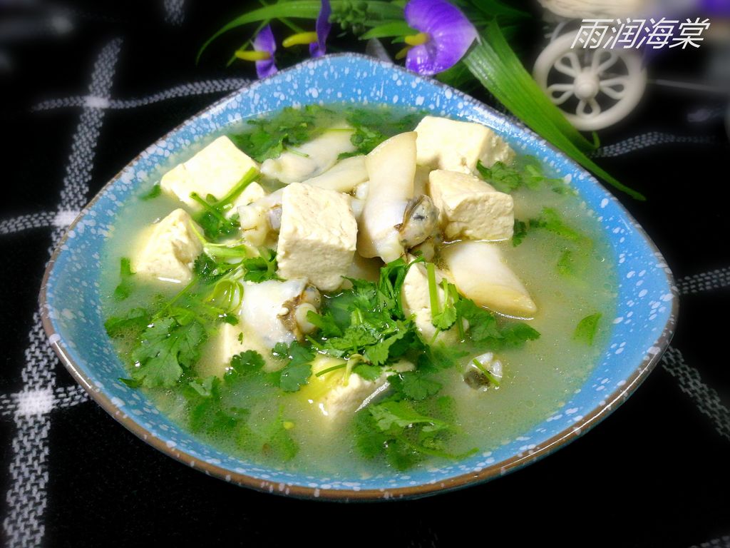 豆腐竹节蛏汤
