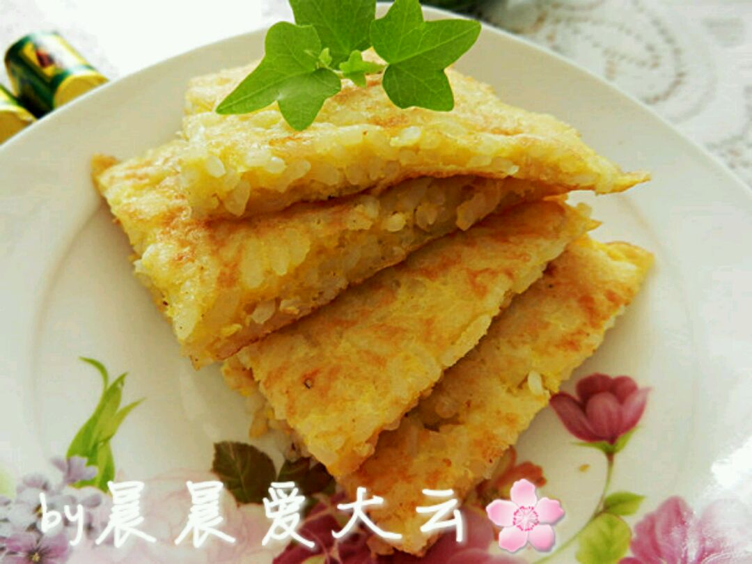 【胃口大开的美味早餐】☞之一米饭鸡蛋饼