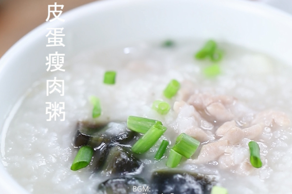 食美粥-营养粥系列|“皮蛋瘦肉粥”砂锅炖锅做法易学易做 营养