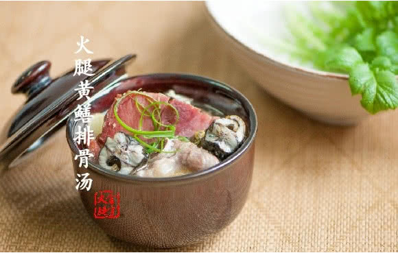 【美食厨房】火腿黄鳝排骨汤